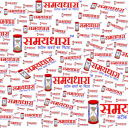 Samaydhara.com logo