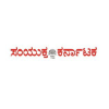 Samyukthakarnataka.com logo