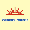 Sanatanprabhat.org logo