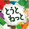 Sanchoku.coop logo