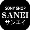 Sanei.ne.jp logo