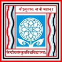 Sanskrit.nic.in logo