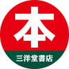 Sanyodo.co.jp logo