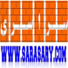 Sarasary.com logo