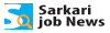 Sarkarijobnews.com logo