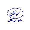 Sarmayegan.com logo