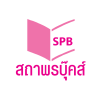 Satapornbooks.co.th logo