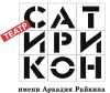 Satirikon.ru logo