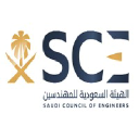 Saudieng.sa logo