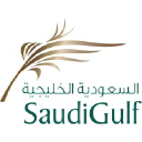 Saudigulfairlines.com logo