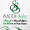Saudisale.com logo
