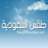 Saudiweather.net logo