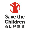 Savethechildren.org.hk logo