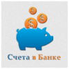 Schetavbanke.com logo