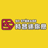 Scstorage.com logo