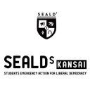 Sealds.com logo