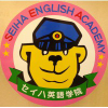 Seiha.com logo
