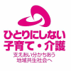 Seikatsusha.me logo