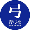 Seikyusha.co.jp logo