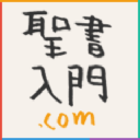 Seishonyumon.com logo
