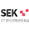 Sek.co.kr logo