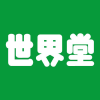 Sekaido.co.jp logo