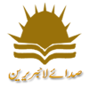 Sel.org.pk logo