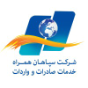 Sepahanhamrah.com logo