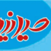 Seydnews.ir logo