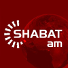 Shabat.am logo