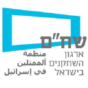 Shaham.org.il logo
