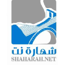 Shaharah.net logo