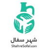 Shahresofal.com logo