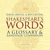Shakespeareswords.com logo