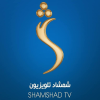 Shamshadtv.tv logo