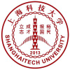 Shanghaitech.edu.cn logo