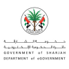 Sharjah.ae logo