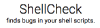 Shellcheck.net logo