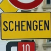Shengenviza.by logo