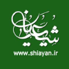 Shiayan.ir logo