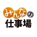Shigotoba.net logo