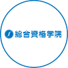 Shikaku.co.jp logo