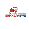 Shikharnews.com logo