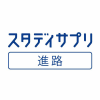Shingakunet.com logo