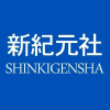 Shinkigensha.co.jp logo