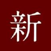 Shinkikaitaku.jp logo