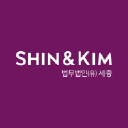 Shinkim.com logo