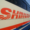 Shinnan.co.jp logo