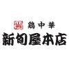 Shinsyunya.com logo