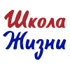 Shkolazhizni.ru logo